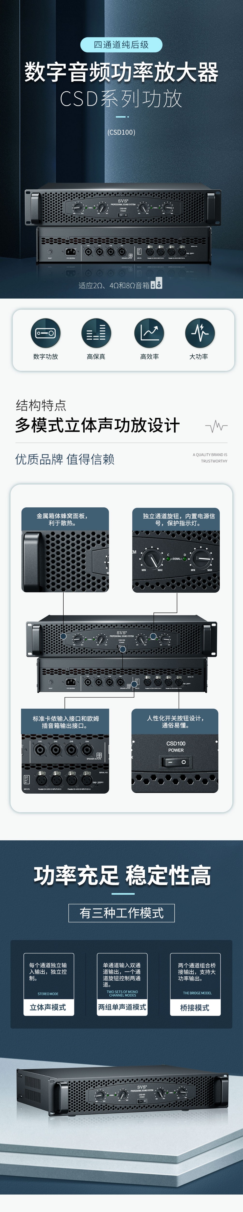 无纸化会议软件_多媒体智能会议系统方案