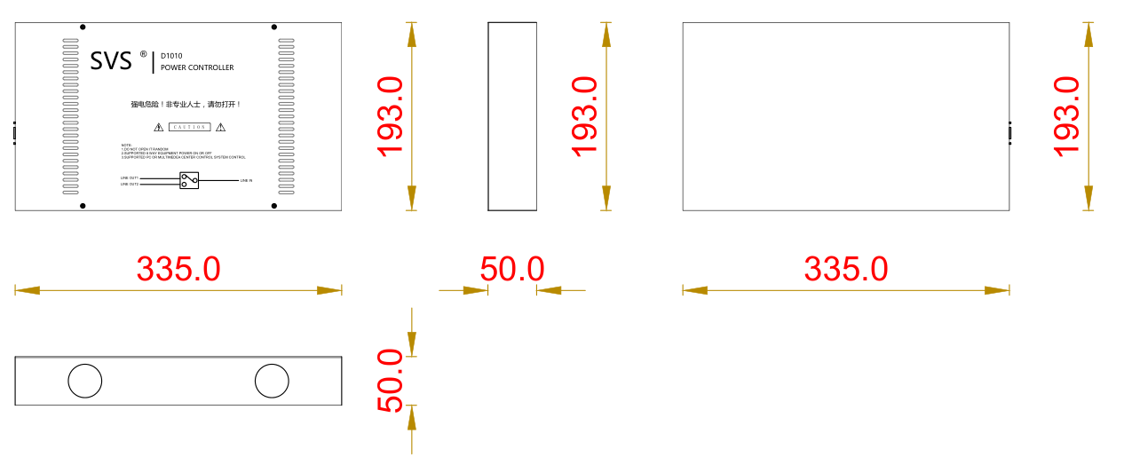 无纸化会议软件_多媒体智能会议系统方案