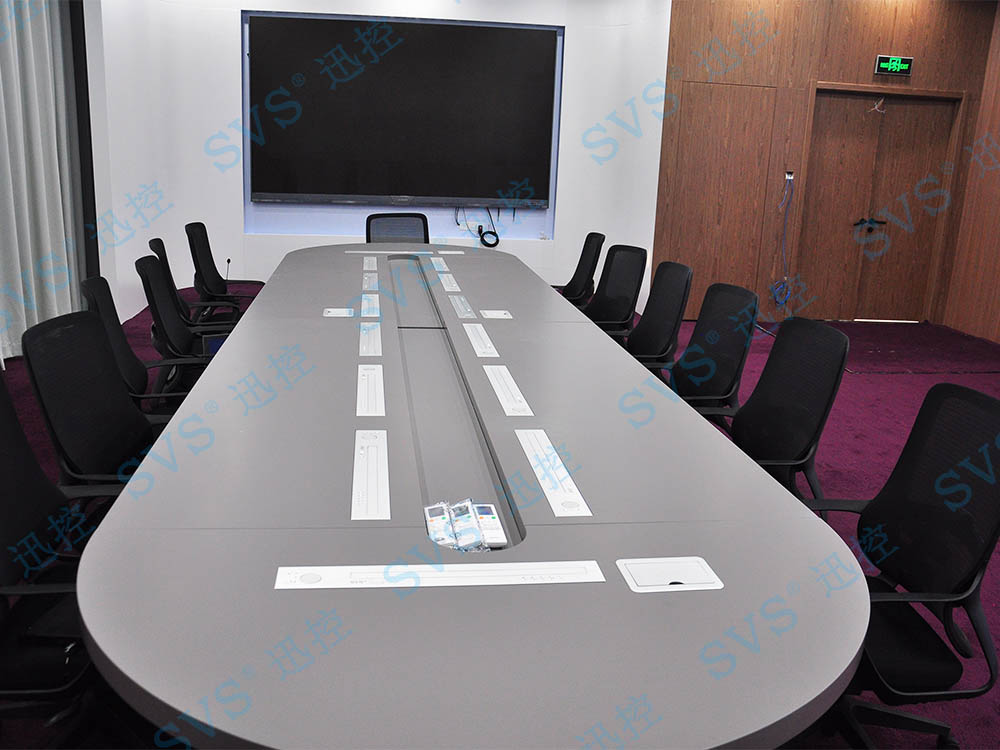 SVS为北京市某高校打造无纸化会议室