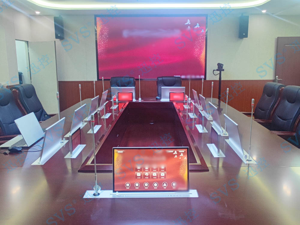 无纸化会议软件_多媒体智能会议系统方案