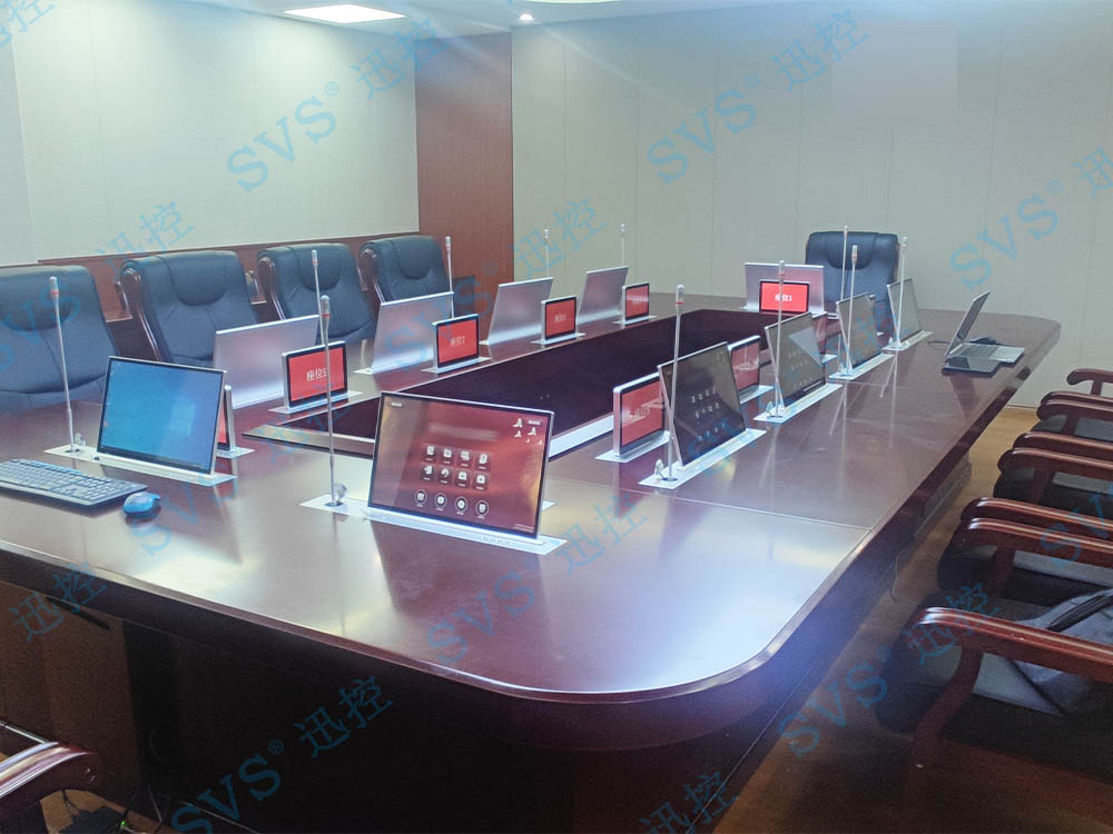 无纸化会议软件_多媒体智能会议系统方案