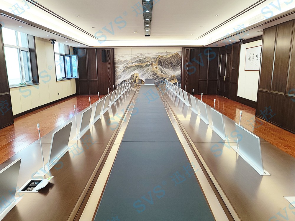 无纸化会议软件_多媒体智能会议系统方案