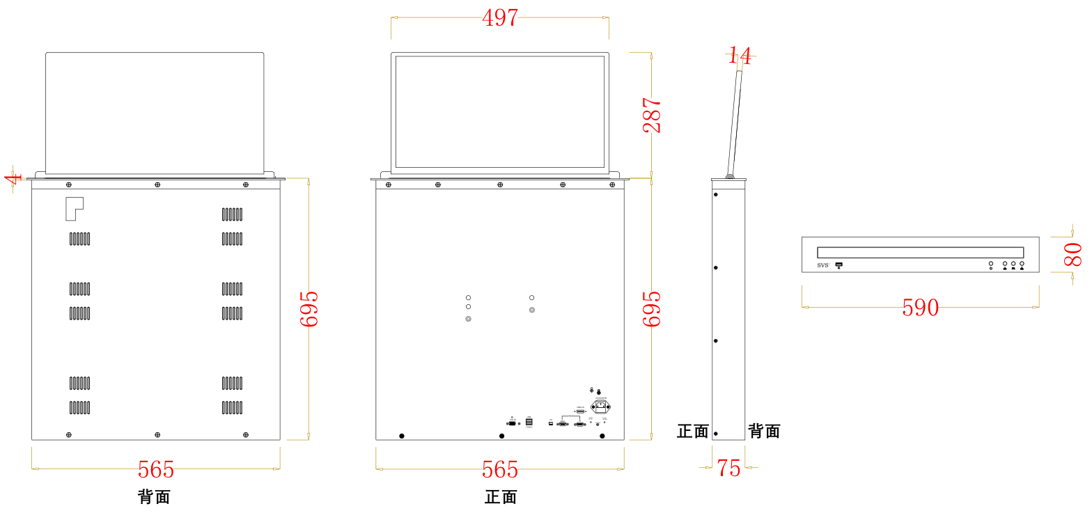 无纸化会议软件_多媒体智能会议系统方案