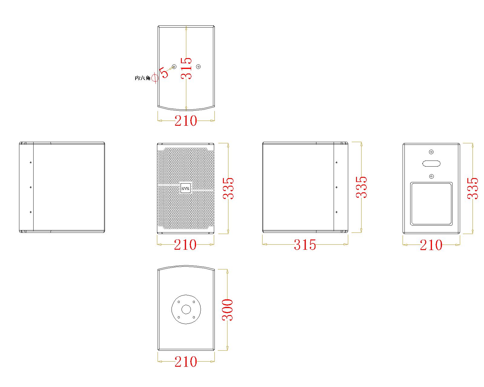 无纸化会议软件_多媒体智能会议系统方案