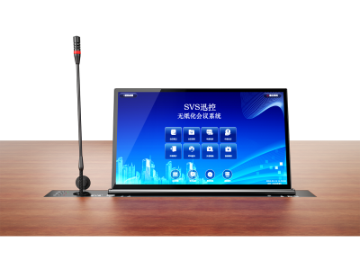 带话筒无纸化升降器SV-HLCD17（TS)