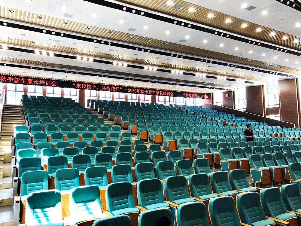 无纸化会议软件_多媒体智能会议系统方案