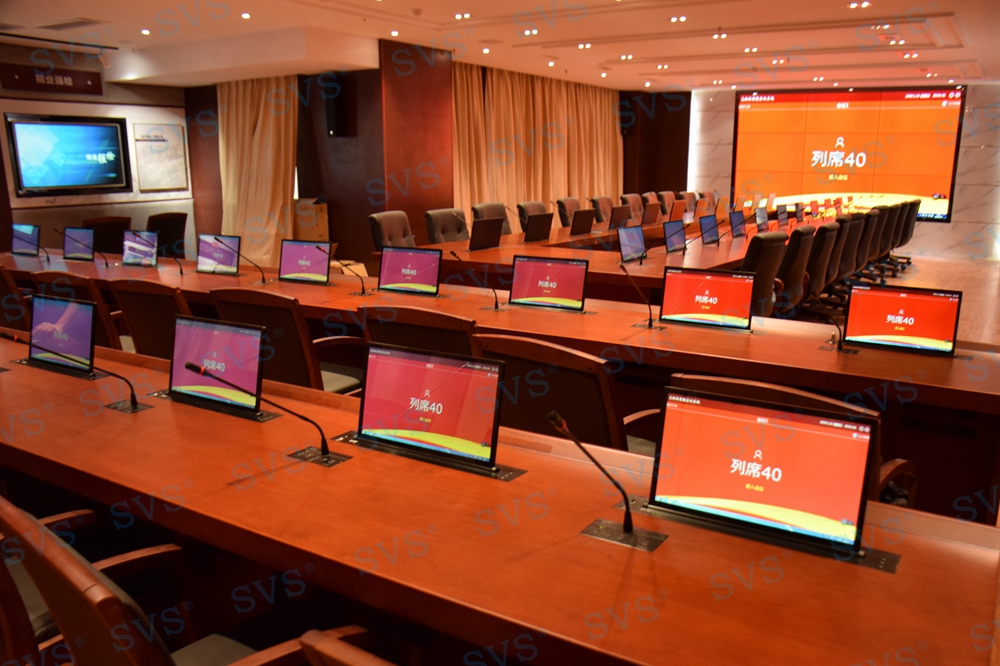 SVS为某检察院打造高端无纸化会议室