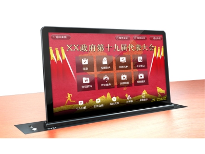 液晶屏升降器SV-LCD17(TD)