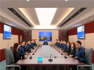 互通互控数字报告厅解决方案