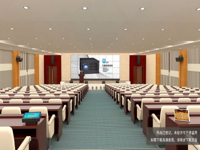 阶梯报告厅效果图