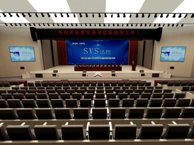 多功能报告厅（VR全景）