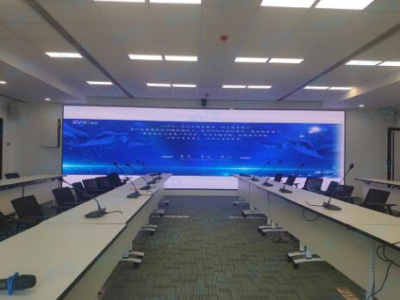 SVS为国家某能源局打造数字会议室（分布式系统