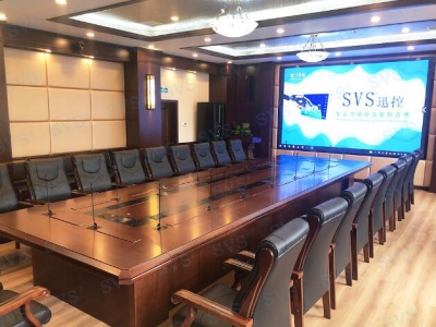 SVS为某人民医院打造数字会议室