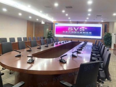 SVS为中信银行某分行打造数字化会议室