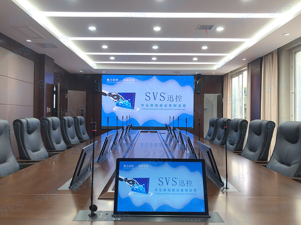 SVS迅控科技助力某检察院打造无纸化会议室