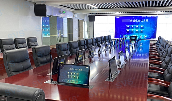 SVS为某融媒体中心打造高端无纸化会议室