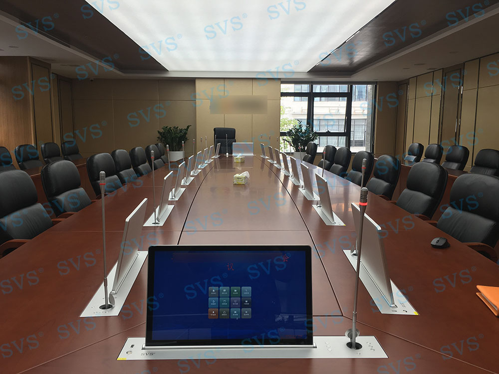 SVS为某集团打造无纸化会议室