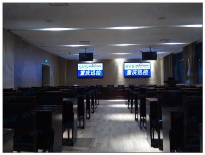 SVS为某医院打造综合多媒体会议项目SVS为某医院打造综合多媒体会议项目 会场包括： 一个数字视频多功能厅 一个数字会议中心 项