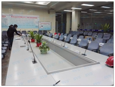 SVS为国网某电厂打造数字会议中心SVS为国网某电厂打造数字会议中心