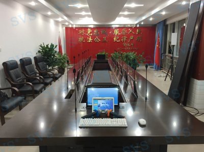 SVS为某公安局打造无纸化会议中心