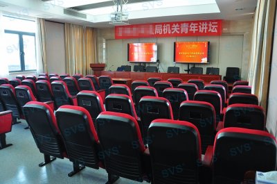 SVS为某司法局打造多功能厅