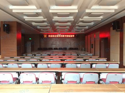 SVS为某图书馆打造多个多媒体会场