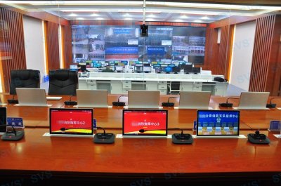 SVS为某消防支队打造数字化指挥中心