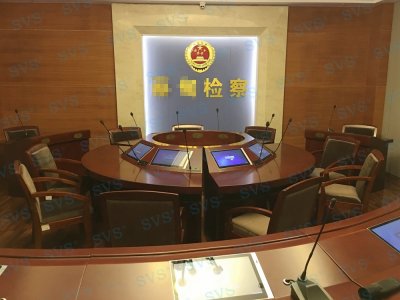 SVS为某检察院打造综合多媒体项目