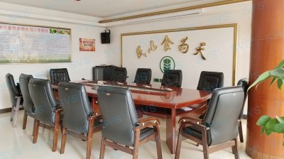 SVS为某粮食局打造会议室