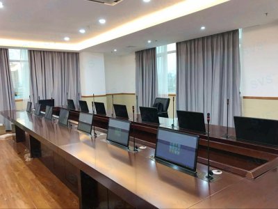 SVS为人民银行某分行打造无纸化会议室