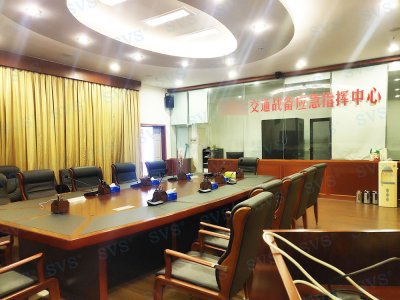 SVS为某市打造应急指挥中心