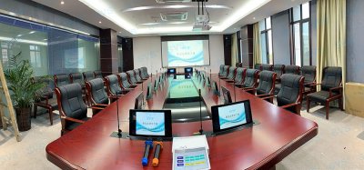 SVS为农商银行某支行打造无纸化会议室（双屏升