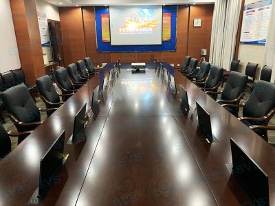 SVS为某集团打造无纸化会议室