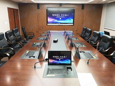 SVS为某法院打造无纸化会议室