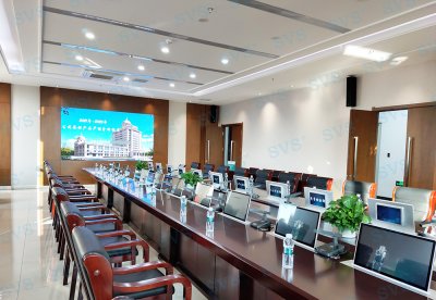 SVS为某军工企业打造无纸化会议室