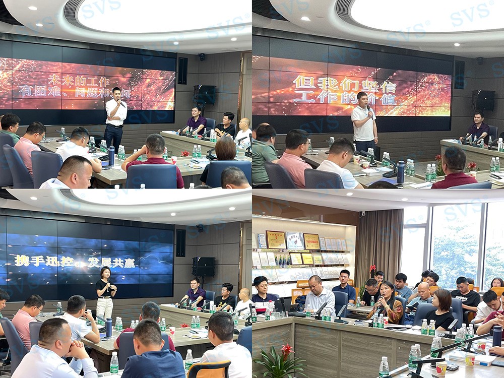 无纸化会议软件_多媒体智能会议系统方案