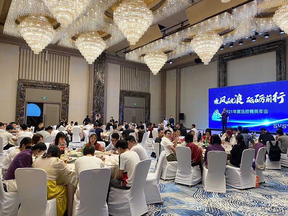 无纸化会议软件_多媒体智能会议系统方案