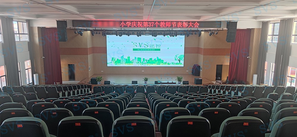 无纸化会议软件_多媒体智能会议系统方案 无纸化会议软件_多媒体智能会议系统方案