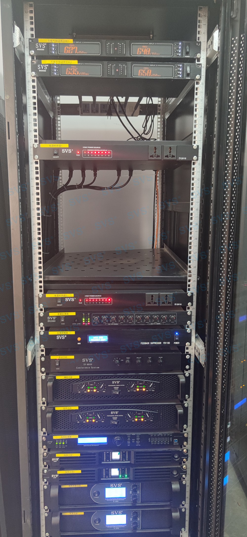 无纸化会议软件_多媒体智能会议系统方案 无纸化会议软件_多媒体智能会议系统方案