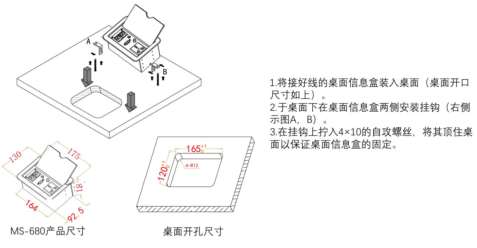 无纸化会议系统|高清混合矩阵|中控系统|专业音响系统