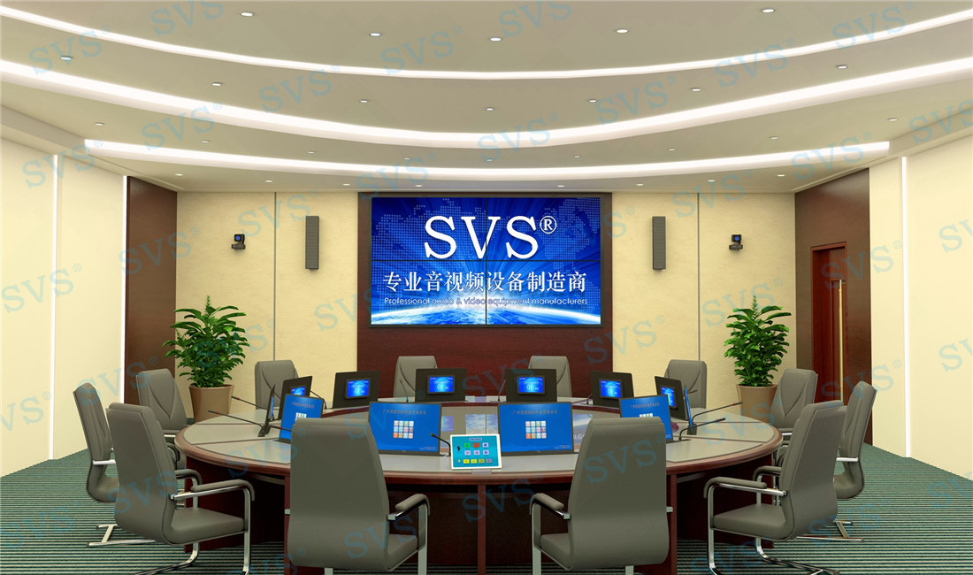 无纸化会议软件_多媒体智能会议系统方案