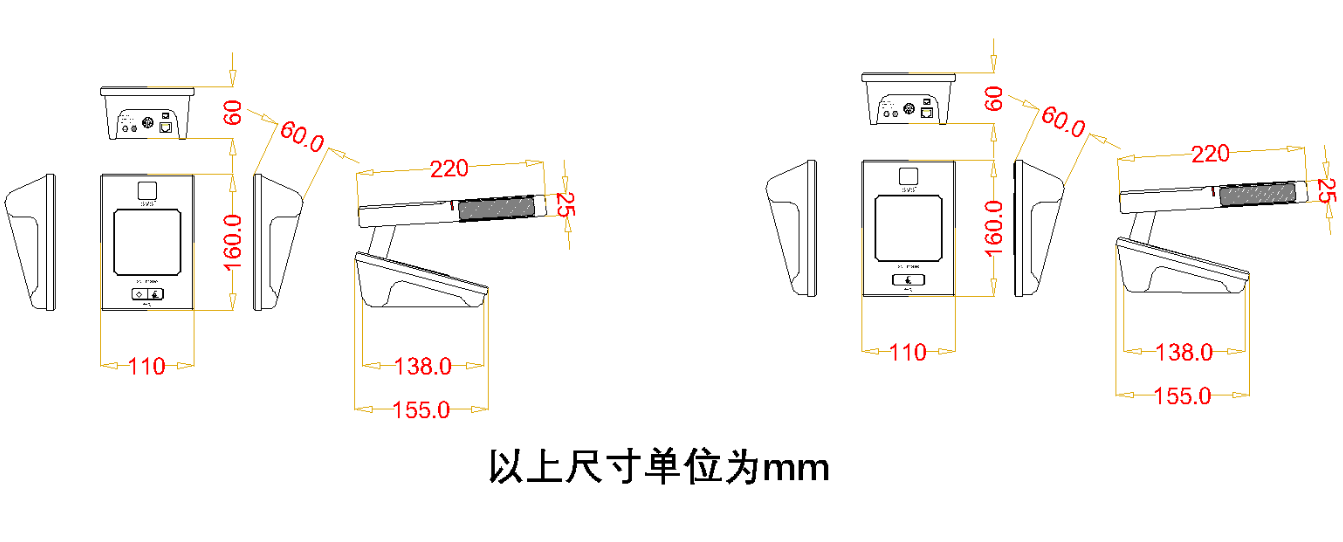 无纸化会议软件_多媒体智能会议系统方案