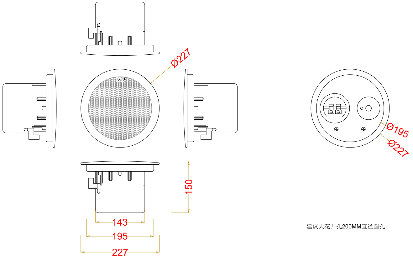 无纸化会议软件_多媒体智能会议系统方案
