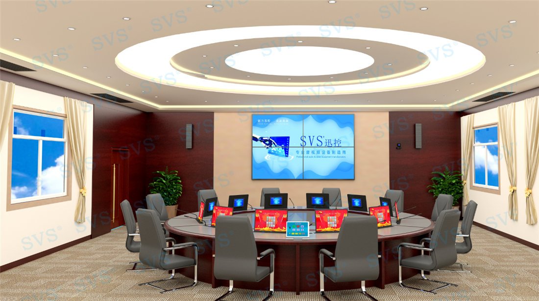 无纸化会议软件_多媒体智能会议系统方案