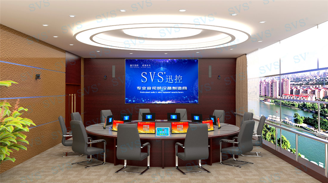 无纸化会议软件_多媒体智能会议系统方案