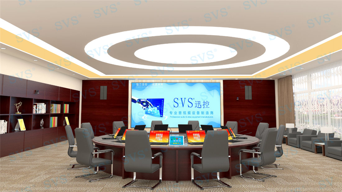 无纸化会议软件_多媒体智能会议系统方案