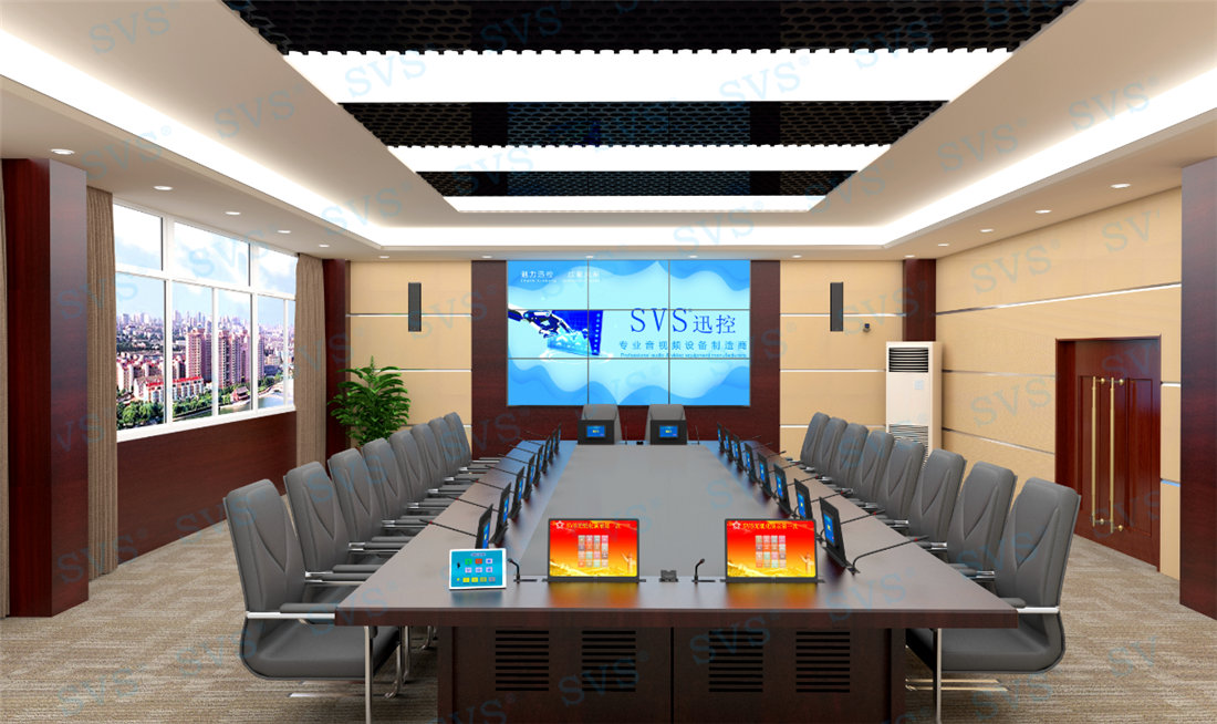无纸化会议软件_多媒体智能会议系统方案