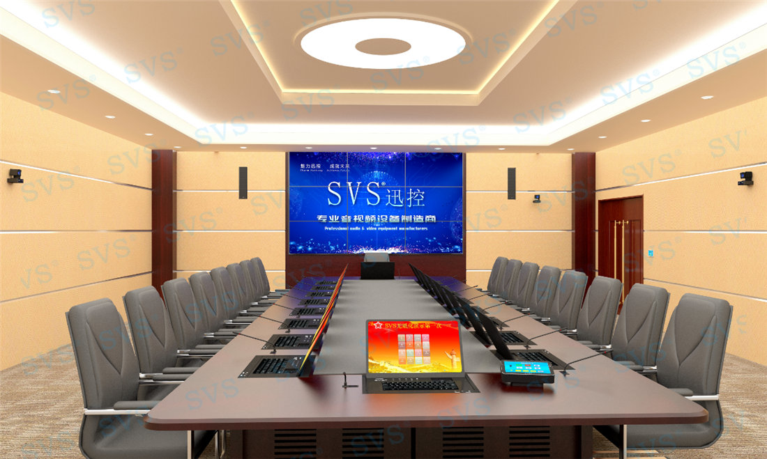 无纸化会议软件_多媒体智能会议系统方案