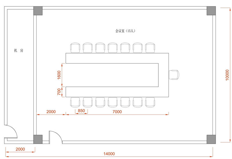 无纸化会议系统|高清混合矩阵|中控系统|专业音响系统