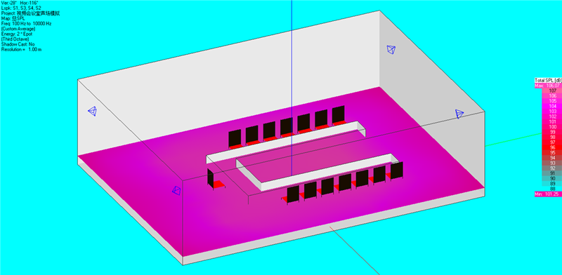 无纸化会议系统|高清混合矩阵|中控系统|专业音响系统